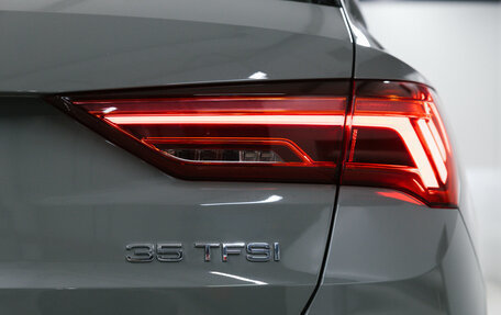 Audi Q3, 2026 год, 4 300 000 рублей, 11 фотография