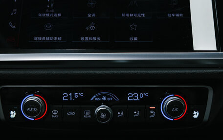 Audi Q3, 2026 год, 4 300 000 рублей, 37 фотография