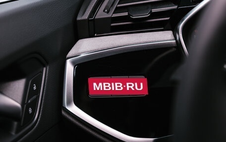 Audi Q3, 2026 год, 4 300 000 рублей, 28 фотография