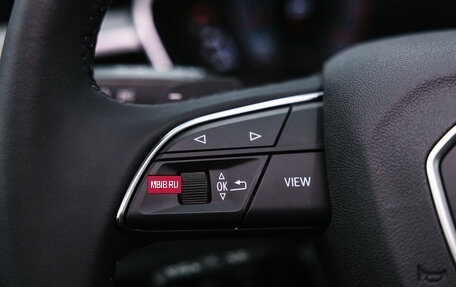 Audi Q3, 2026 год, 4 300 000 рублей, 29 фотография