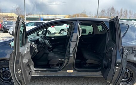 Opel Meriva, 2012 год, 690 000 рублей, 16 фотография