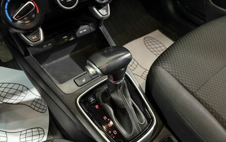 KIA Rio IV, 2021 год, 1 757 000 рублей, 7 фотография