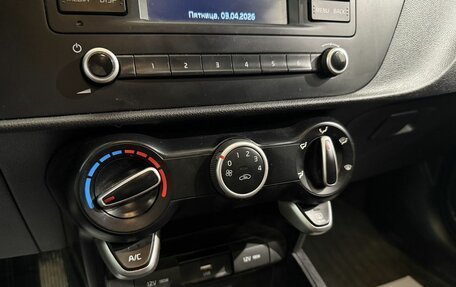 KIA Rio IV, 2021 год, 1 757 000 рублей, 6 фотография