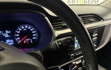 KIA Rio IV, 2021 год, 1 757 000 рублей, 11 фотография