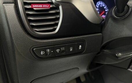 KIA Rio IV, 2021 год, 1 757 000 рублей, 8 фотография