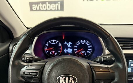 KIA Rio IV, 2021 год, 1 757 000 рублей, 19 фотография