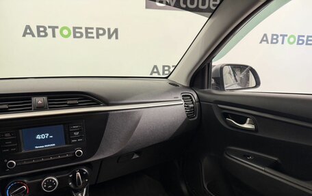 KIA Rio IV, 2021 год, 1 757 000 рублей, 22 фотография