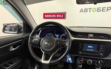 KIA Rio IV, 2021 год, 1 757 000 рублей, 13 фотография