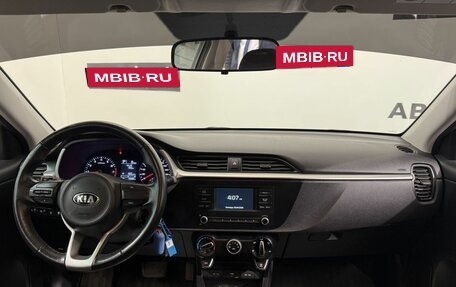 KIA Rio IV, 2021 год, 1 757 000 рублей, 14 фотография