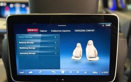 Mercedes-Benz GLS, 2025 год, 18 500 000 рублей, 16 фотография