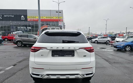 Haval F7 I, 2021 год, 1 699 995 рублей, 6 фотография