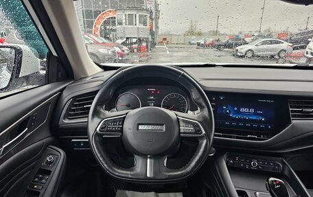 Haval F7 I, 2021 год, 1 699 995 рублей, 16 фотография