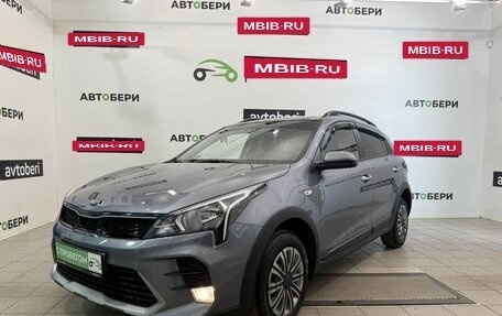 KIA Rio IV, 2021 год, 1 757 000 рублей, 15 фотография