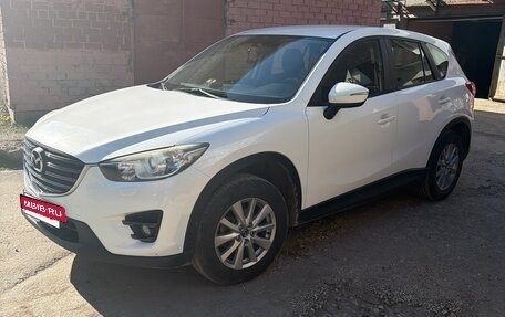 Mazda CX-5 II, 2015 год, 2 050 000 рублей, 2 фотография
