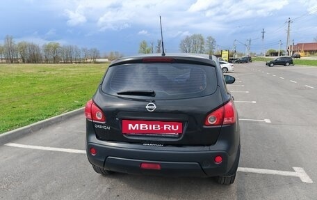 Nissan Qashqai, 2008 год, 550 000 рублей, 9 фотография
