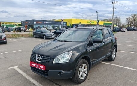 Nissan Qashqai, 2008 год, 550 000 рублей, 13 фотография
