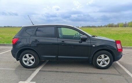Nissan Qashqai, 2008 год, 550 000 рублей, 11 фотография