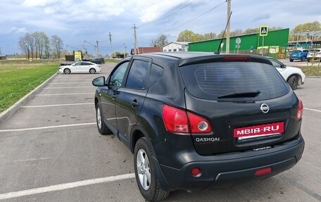 Nissan Qashqai, 2008 год, 550 000 рублей, 8 фотография