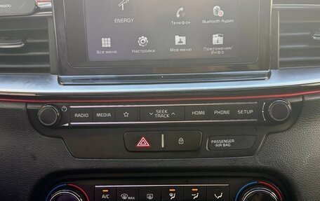 KIA cee'd III, 2018 год, 1 300 000 рублей, 8 фотография