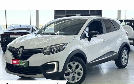 Renault Kaptur I рестайлинг, 2016 год, 1 349 000 рублей, 1 фотография