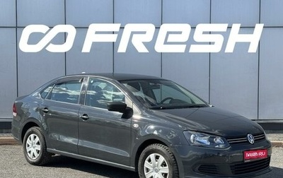 Volkswagen Polo VI (EU Market), 2011 год, 679 999 рублей, 1 фотография