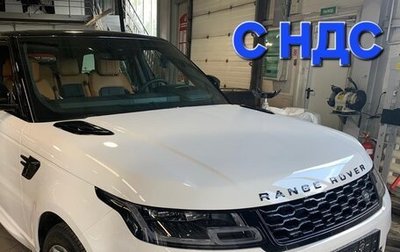 Land Rover Range Rover Sport II, 2020 год, 6 490 000 рублей, 1 фотография