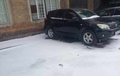 Toyota RAV4, 2006 год, 1 100 000 рублей, 1 фотография