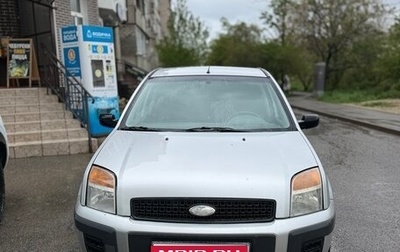 Ford Fusion I, 2008 год, 420 000 рублей, 1 фотография