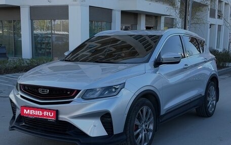 Geely Coolray I, 2021 год, 1 700 000 рублей, 1 фотография