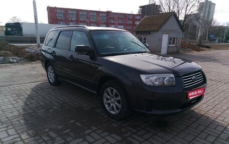 Subaru Forester, 2007 год, 900 000 рублей, 1 фотография