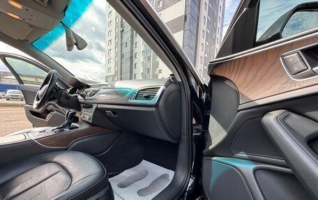 Audi A6, 2015 год, 2 280 000 рублей, 15 фотография