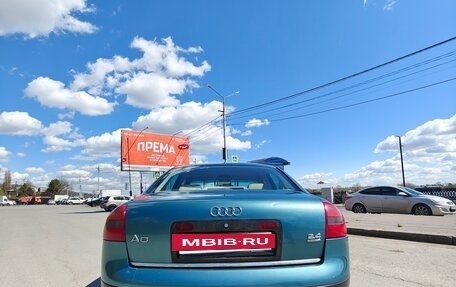 Audi A6, 1998 год, 580 000 рублей, 13 фотография