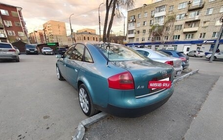 Audi A6, 1998 год, 580 000 рублей, 7 фотография