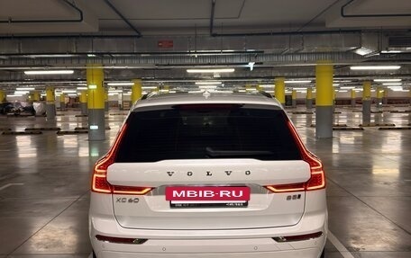 Volvo XC60 II, 2021 год, 5 625 000 рублей, 2 фотография