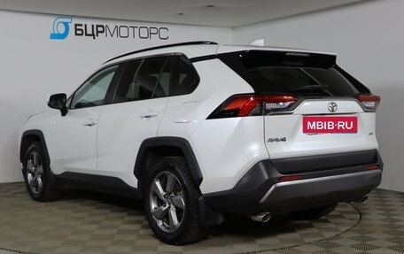 Toyota RAV4, 2020 год, 3 499 990 рублей, 7 фотография