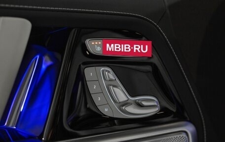 Mercedes-Benz G-Класс AMG, 2026 год, 35 000 000 рублей, 11 фотография