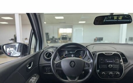 Renault Kaptur I рестайлинг, 2016 год, 1 349 000 рублей, 12 фотография