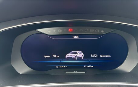 Volkswagen Tiguan II, 2018 год, 2 500 000 рублей, 2 фотография