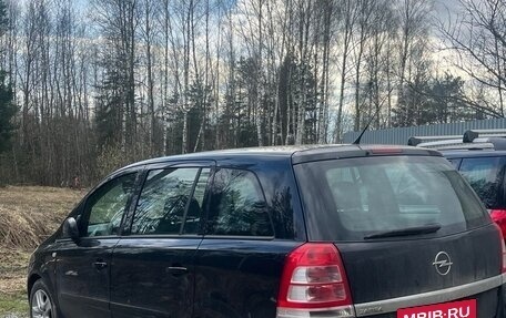 Opel Zafira B, 2010 год, 830 000 рублей, 2 фотография