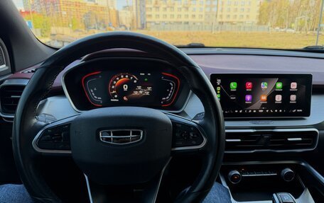 Geely Coolray I, 2021 год, 1 700 000 рублей, 14 фотография