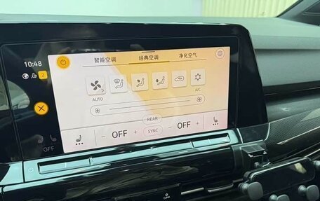 Volkswagen Golf VIII, 2022 год, 2 070 000 рублей, 18 фотография