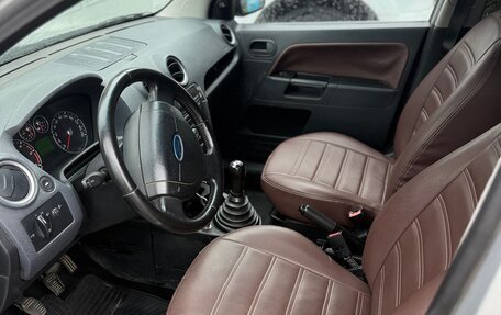 Ford Fusion I, 2008 год, 420 000 рублей, 4 фотография