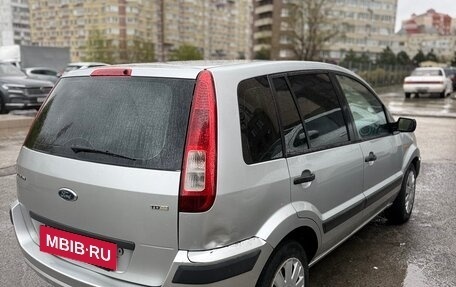 Ford Fusion I, 2008 год, 420 000 рублей, 3 фотография