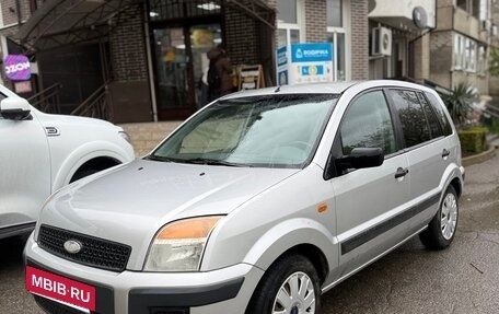 Ford Fusion I, 2008 год, 420 000 рублей, 2 фотография
