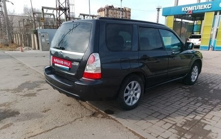 Subaru Forester, 2007 год, 900 000 рублей, 4 фотография