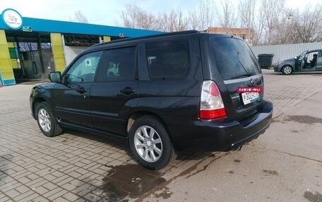 Subaru Forester, 2007 год, 900 000 рублей, 3 фотография