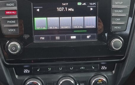 Skoda Octavia, 2015 год, 1 100 000 рублей, 17 фотография
