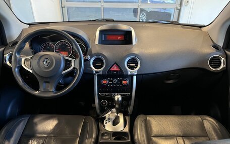 Renault Koleos I рестайлинг 2, 2008 год, 777 000 рублей, 9 фотография