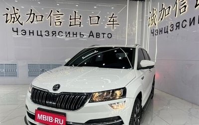 Skoda Karoq I, 2022 год, 1 930 000 рублей, 1 фотография