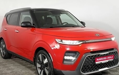 KIA Soul III, 2019 год, 1 920 000 рублей, 1 фотография